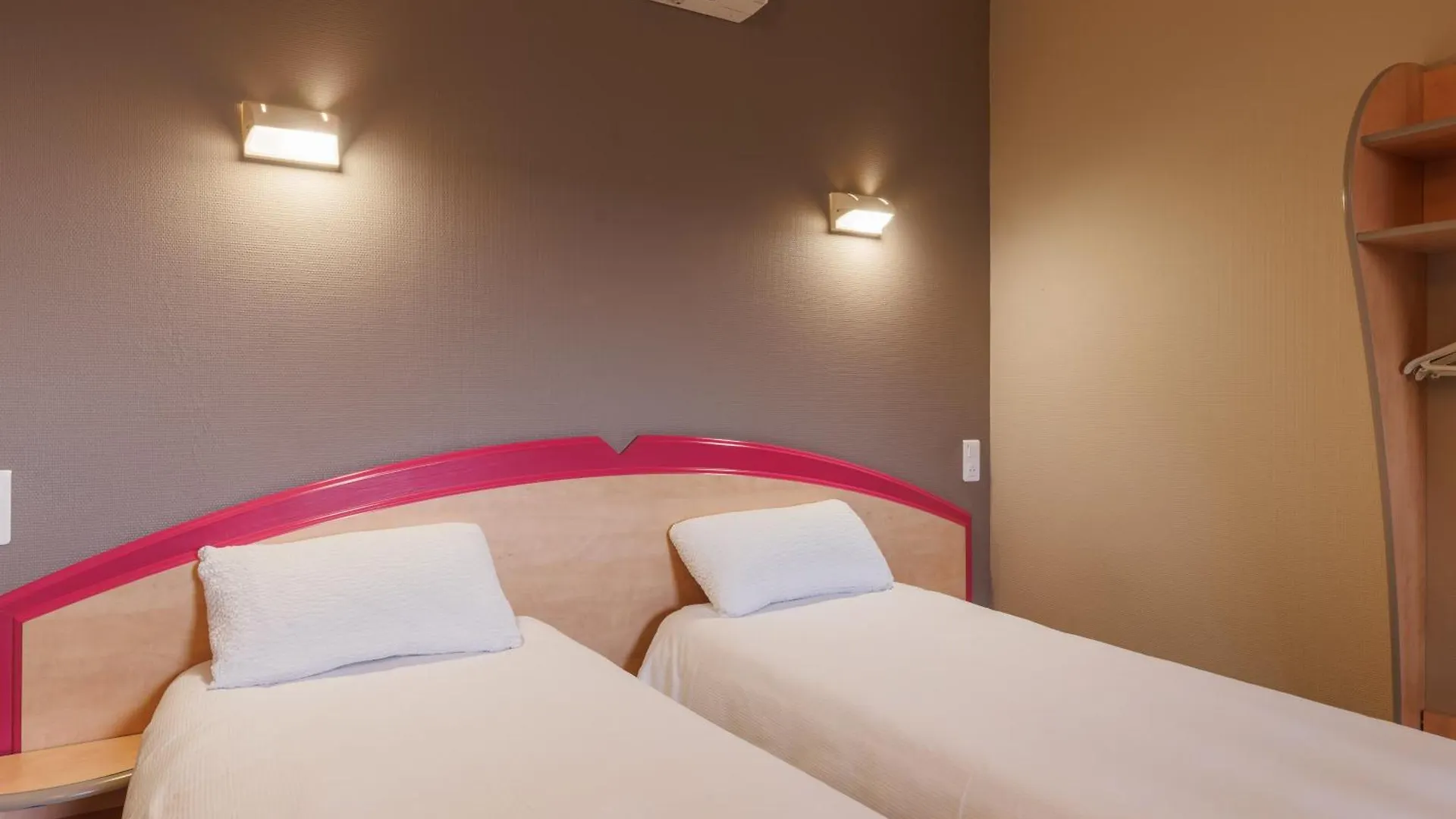 Hotel Aurena Aurillac 2*,