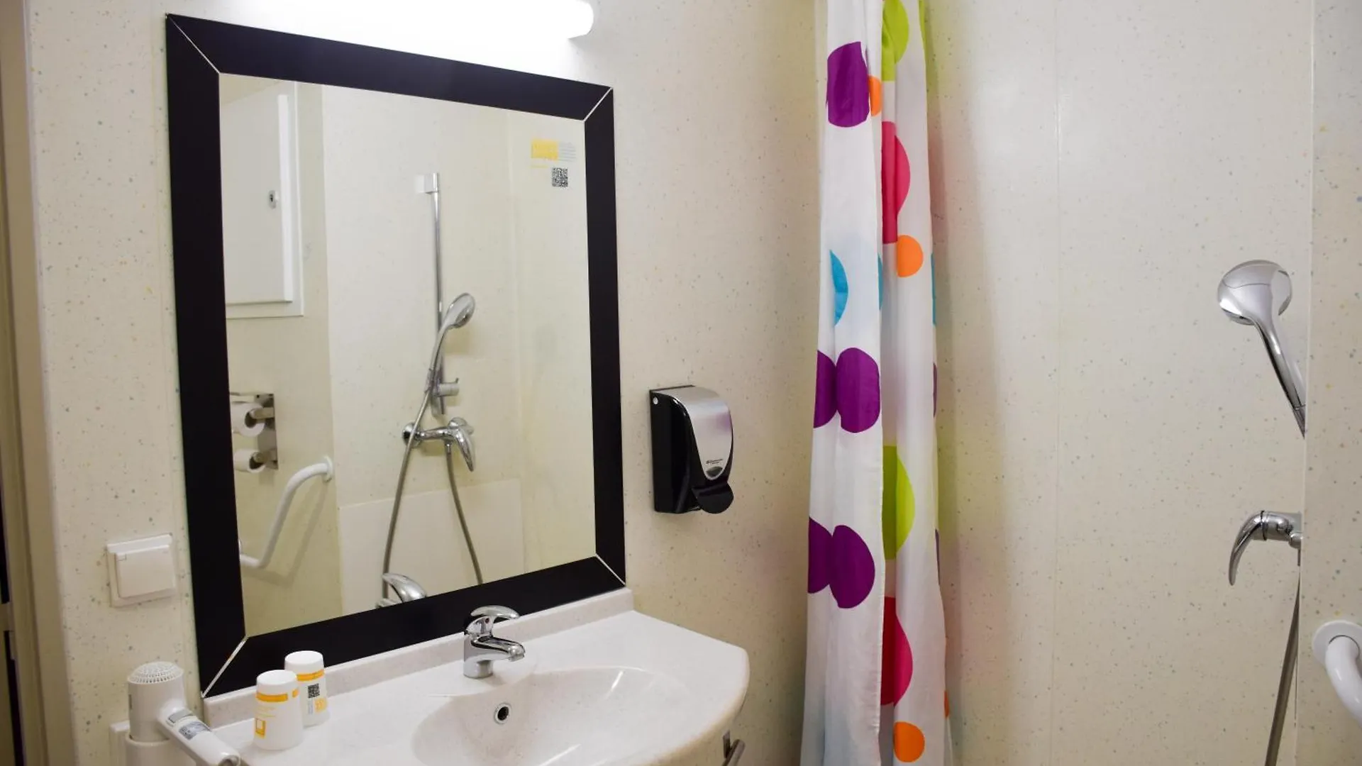 B&B Hotel Aurillac Le Lioran